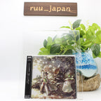 NieR Re[in]carnation Chill Out Arrangement Tracks CD Japan New