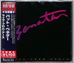 Pat Benatar - Live From Earth (1983) CD Reissue From Japan NEW