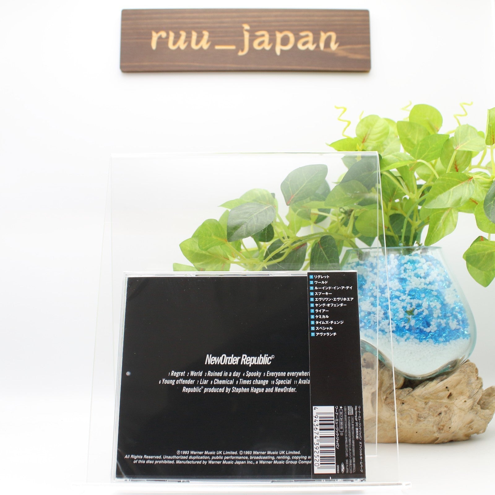 New Order (Bernard Sumner) CD Republic Japan OBI New