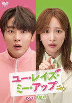 DVD New You Raise Me Up Dvd-Box [Dvd]