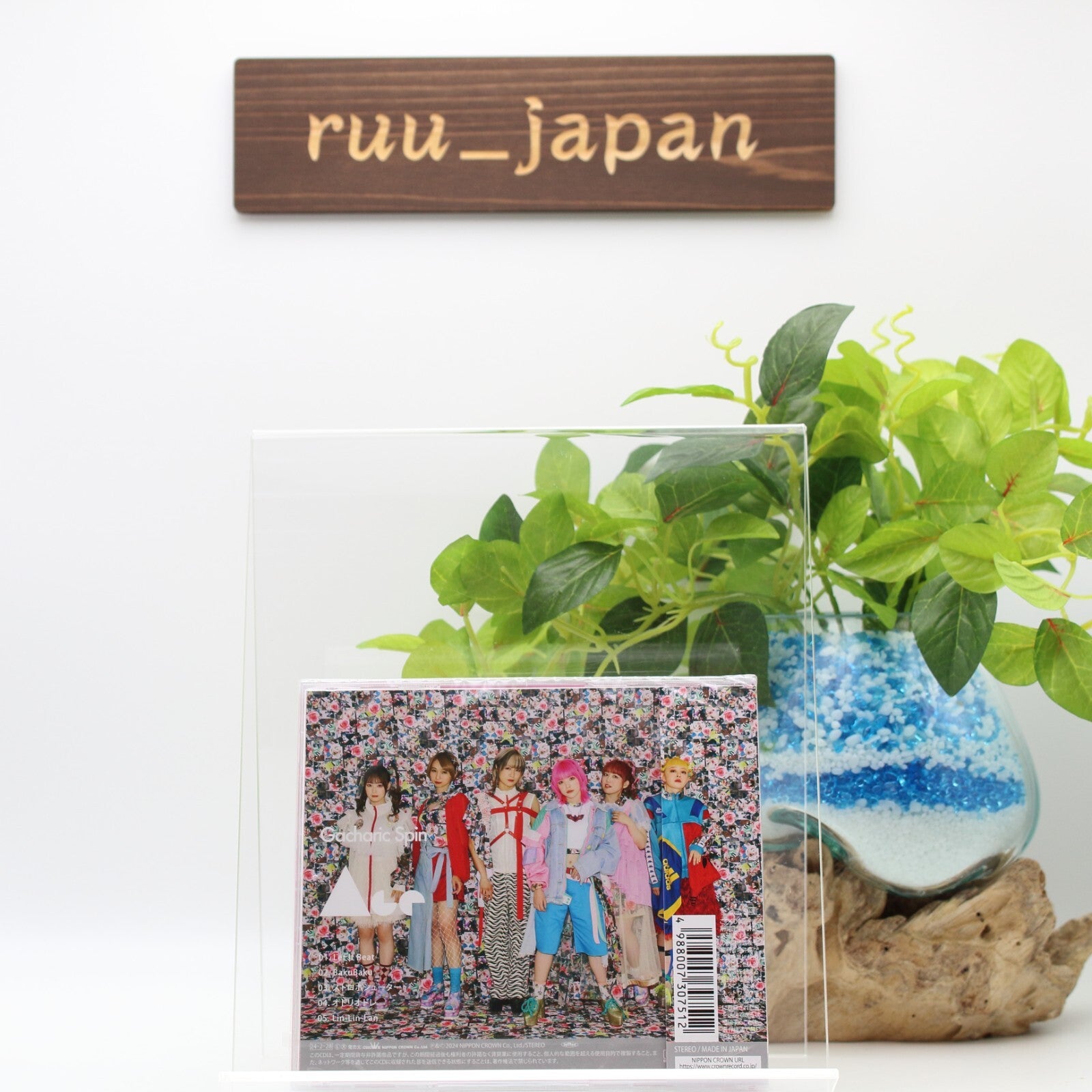 Gacharic Spin Ace CD Japan CRCP-40678 new