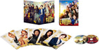 Blu-ray New What If Tokugawa Ieyasu Became Prime Minister Blu-Ray Deluxe
