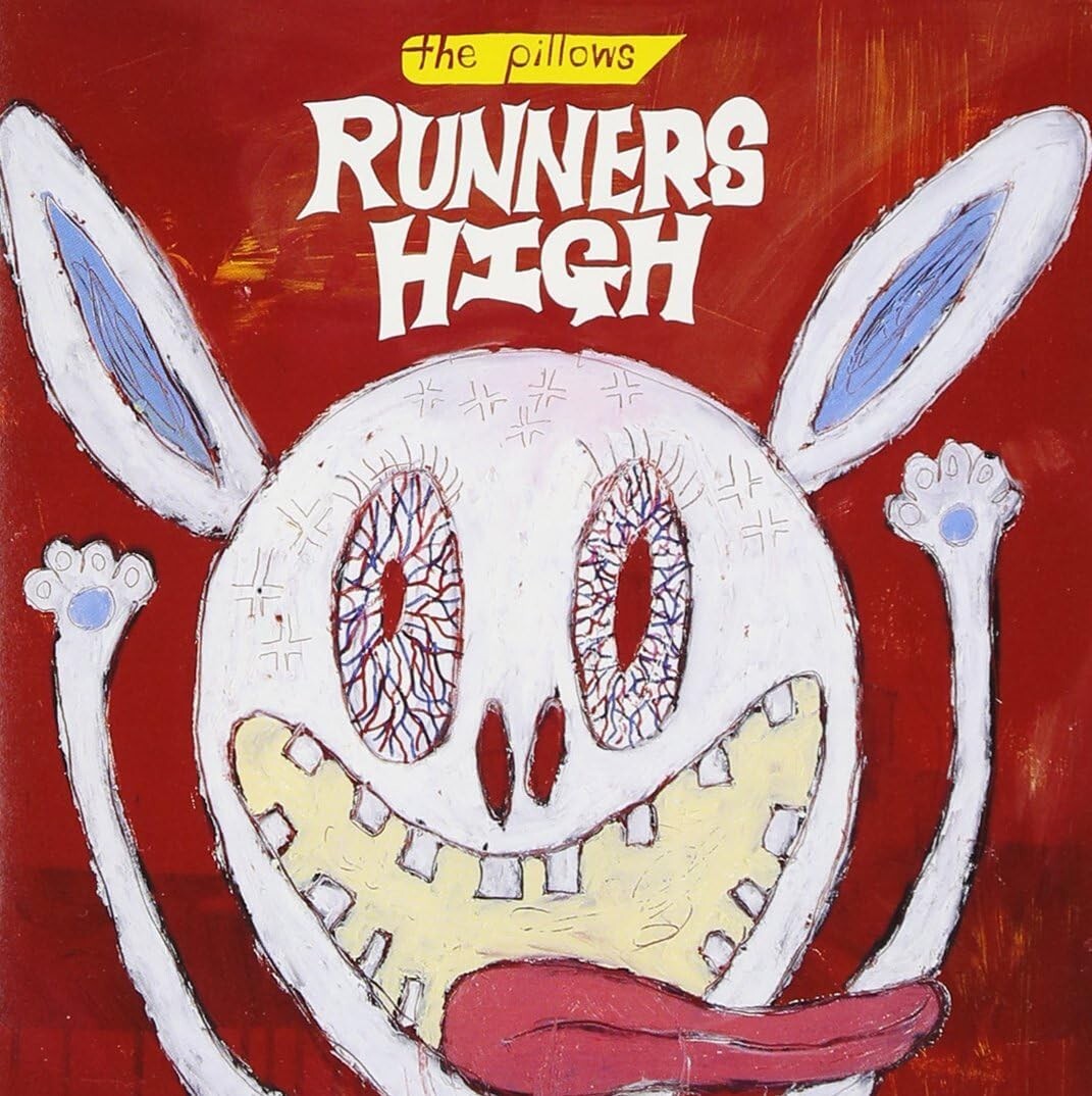 New the pillows /  RUNNERS HIGH 1999 CD