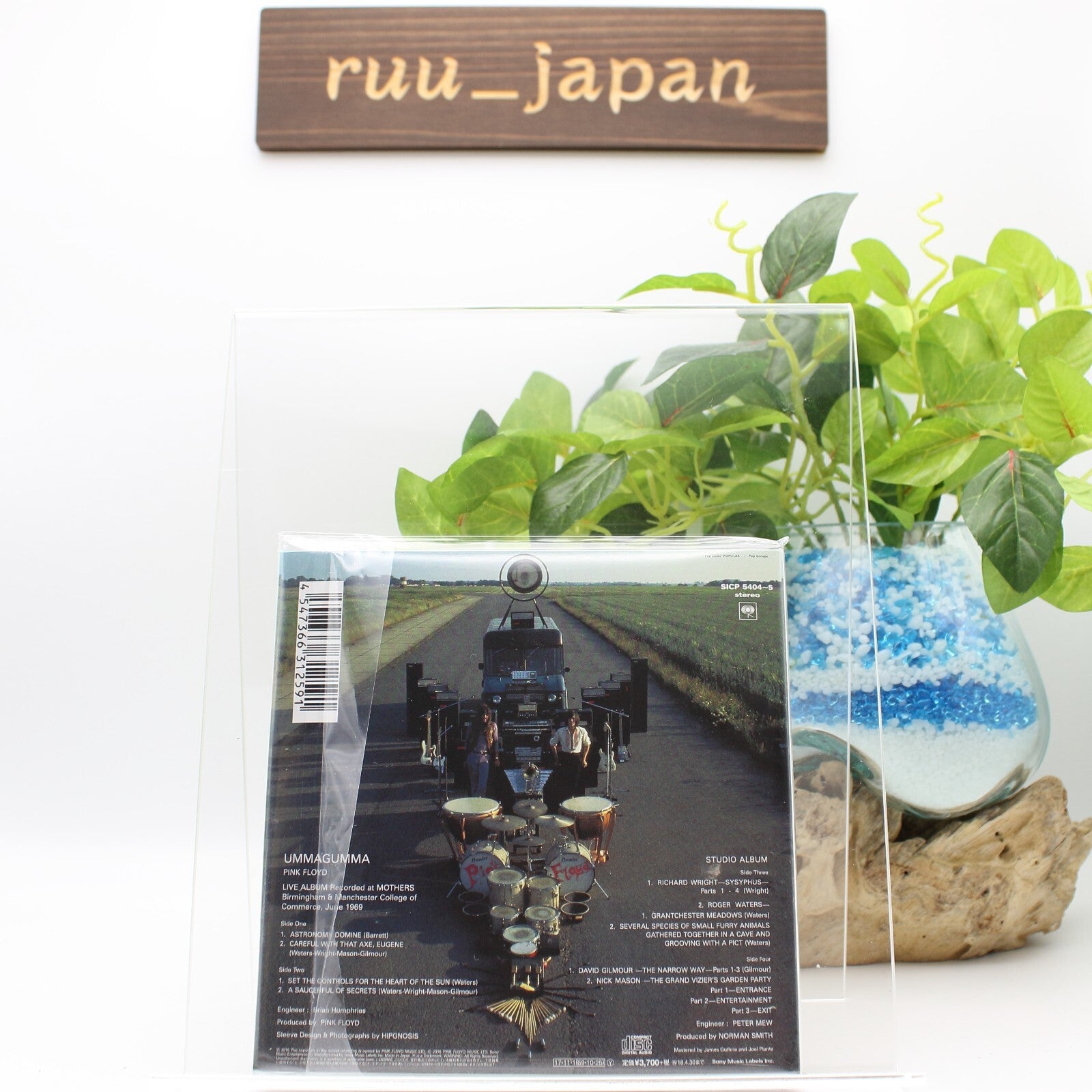 PINK FLOYD Ummagumma Mini LP CD JAPAN 2CD SICP-5404~5 (2017) / Roger Waters NEW