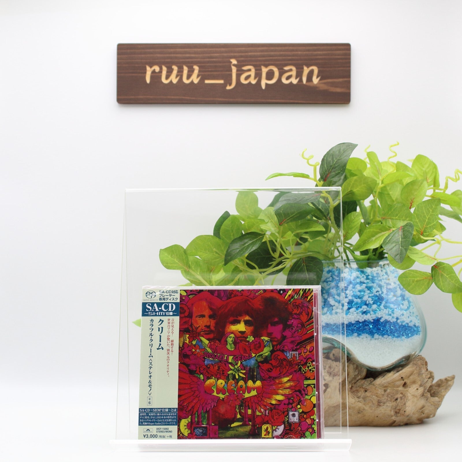 Cream Disraeli Gears Stereo & Mono SHM-SACD w/ Bonus Tracks Japan New