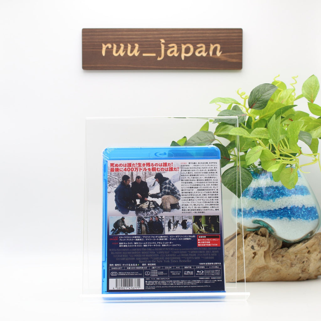 Simple Plan [Blu-ray] Japan Sam Raimi, Bill Paxton New