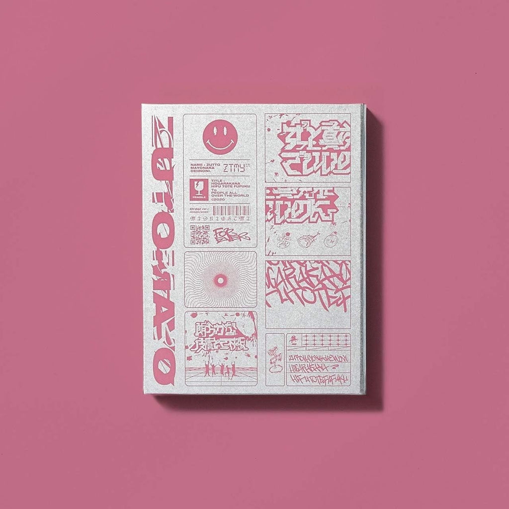 CD New Zutto Mayonaka de Iinoni Hogaraka na Hifu tote Fufuku Ltd/ed