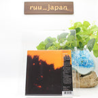 New Porcupine Tree - On The Sunday Of Life [Limited Edition] [CD]