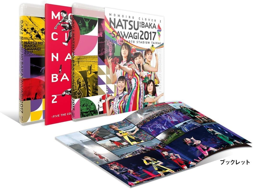 New Momoiro Clover Z Momoclo Natsu no Baka Sawagi 2017 6 DVD Japan