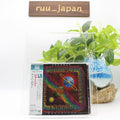 Journey CD(BSCD2) Departure Japan OBI E New