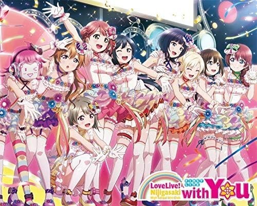 Blu-ray Love Live Nijigasaki High School Idol Club First Live Box