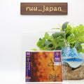 Prince Gold Experience Japan Blu-spec 2CD The Most Beautiful Girl in the World