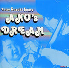 Isao Suzuki Sextet AKOS DREAM Japan Music CD NEW