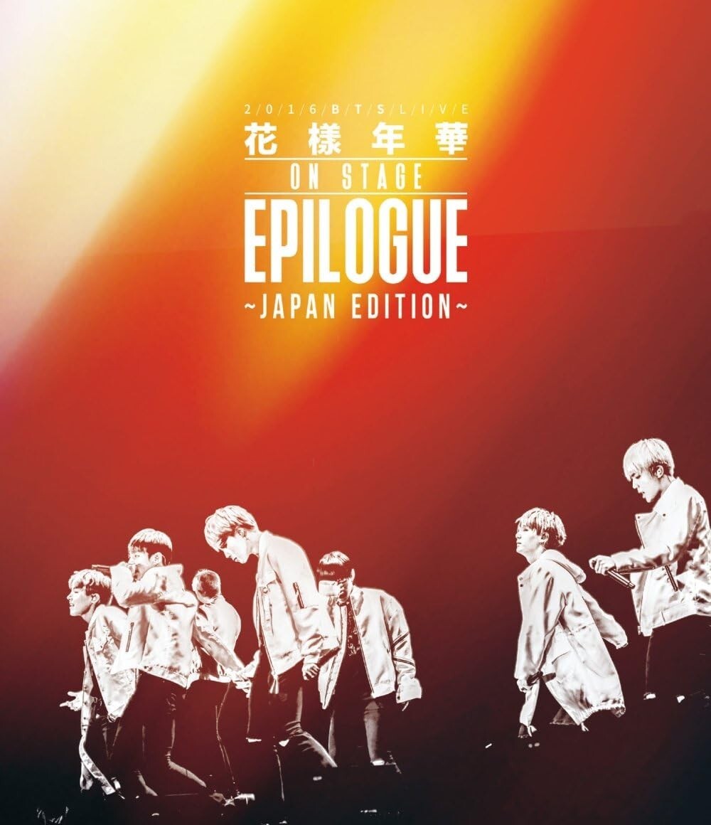2016 BTS LIVE Kayo Nenka on stage epilogue Japan Edition Blu-ray NEW