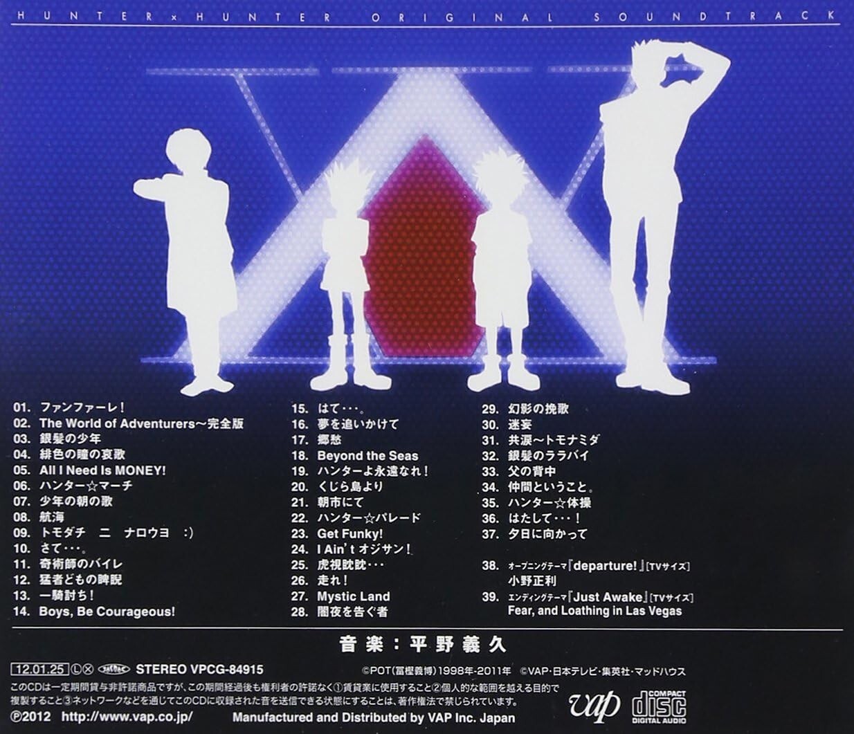 TV Anime HUNTER x HUNTER Original Soundtrack CD From Japan New