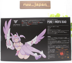Kotobukiya Megami Device PUNI☆MOFU Xiao 1/1 Scale Plastic Model Kit NEW