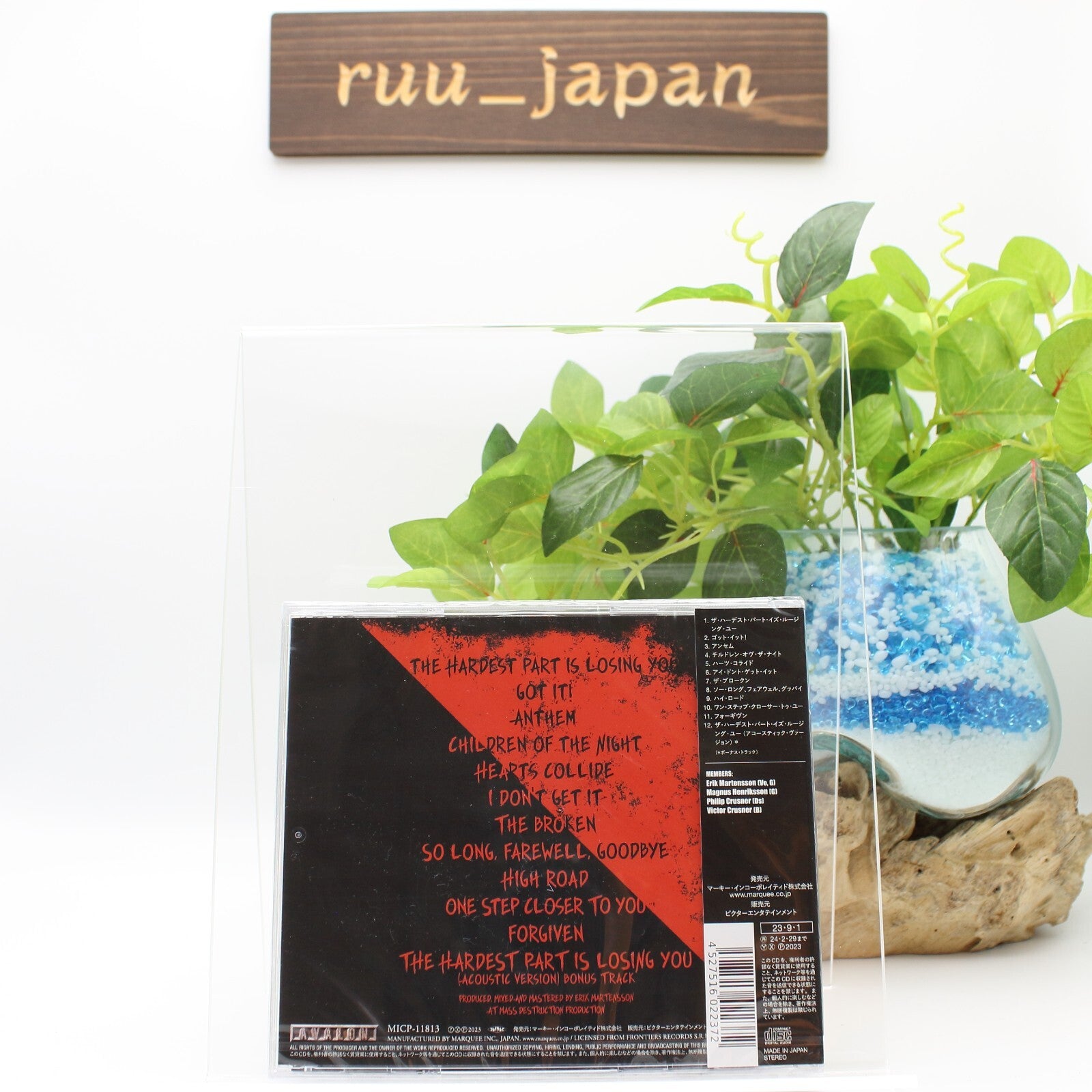 ECLIPSE MEGALOMANIUM WITH BONUS TRACK 2023 CD From Japan NEW