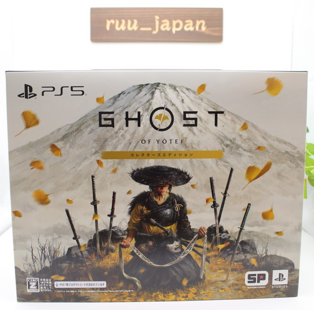 New Ghost of Yotei Collectors Edition PS5 Download Ver. MD49 10/2 [ECJS-00051]