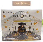 New Ghost of Yotei Collectors Edition PS5 Download Ver. MD49 10/2 [ECJS-00051]