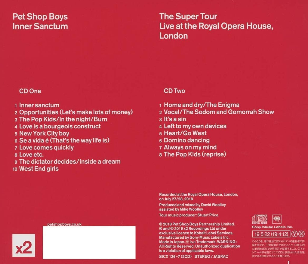 New Inner Sanctum (Live at the Royal Opera House 2018) (Japan Only)