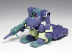 Wave Armored Trooper Votoms Zwerk ST Edition 1/35 Scale Pre-Colored Plastic New