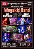 WAGAKKIBAND-WAGAKKIBAND 1ST US TOU -DEEP IMPACT--JAPAN BLU-RAY Ltd/Ed New