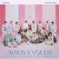 SEVENTEEN JAPAN BEST ALBUM ALWAYS YOURS (Flash Price Edition) 2CD+CARD New