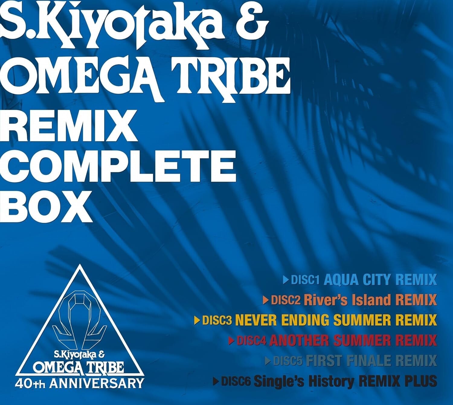 New Kiyotaka Sugiyama ＆ OMEGA TRIBE REMIX COMPLETE BOX (6CD set)