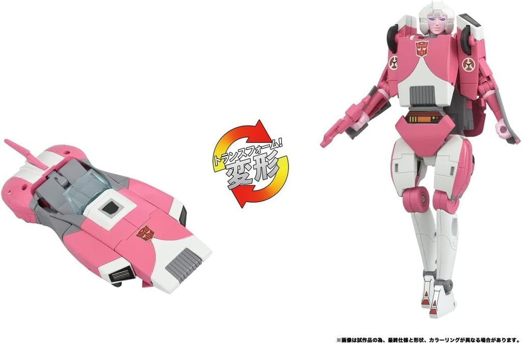 Arcee C-08 T-SPARK Action Figure Transformers Missing Link from Japan NEW