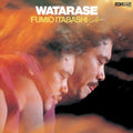 New LP Itabashi Fumio/Watarase (Vinyl) WWSLP88
