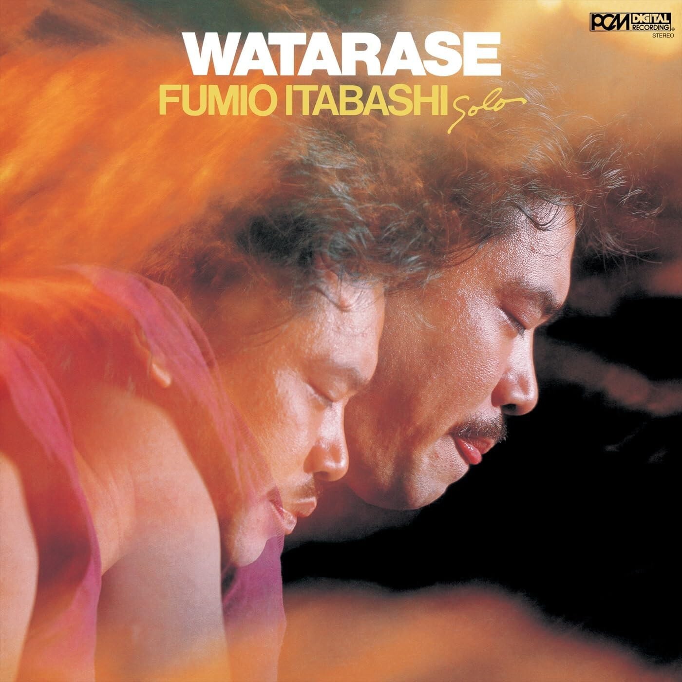 New LP Itabashi Fumio/Watarase (Vinyl) WWSLP88