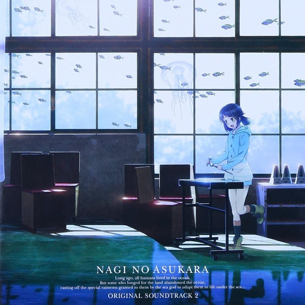 Nagi no Asukara Original Soundtrack 2 CD from Japan New