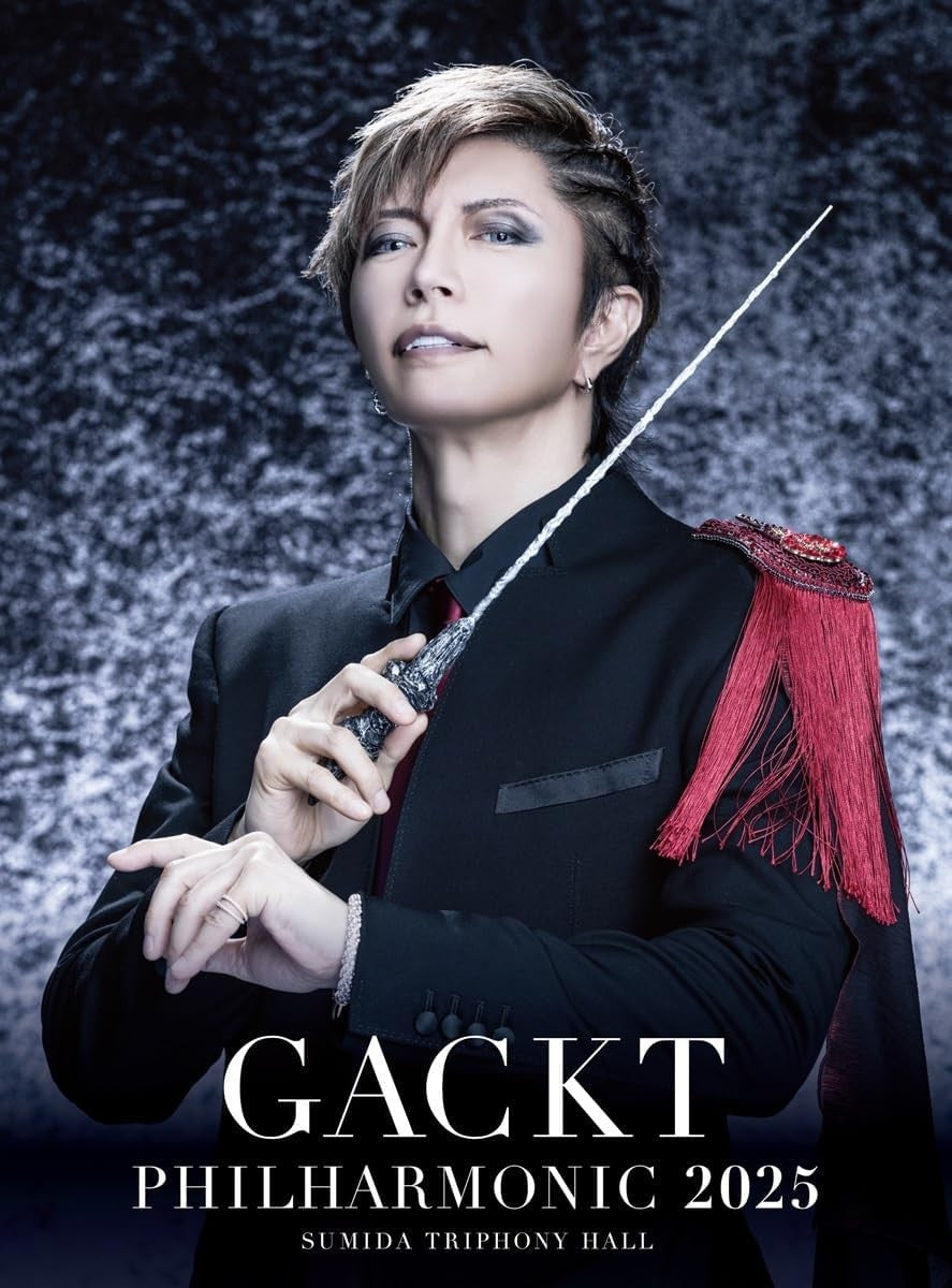 CD GACKT PHILHARMONIC 2025 - Demon King Symphony (First Limited Edition)