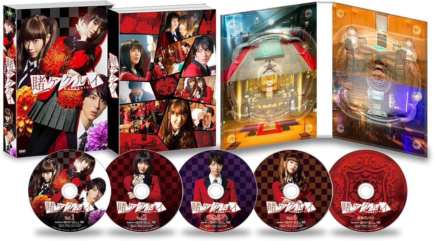 Kakegurui - Kakegurui Blu-ray BOX [4Blu-ray Disc+DVD] New