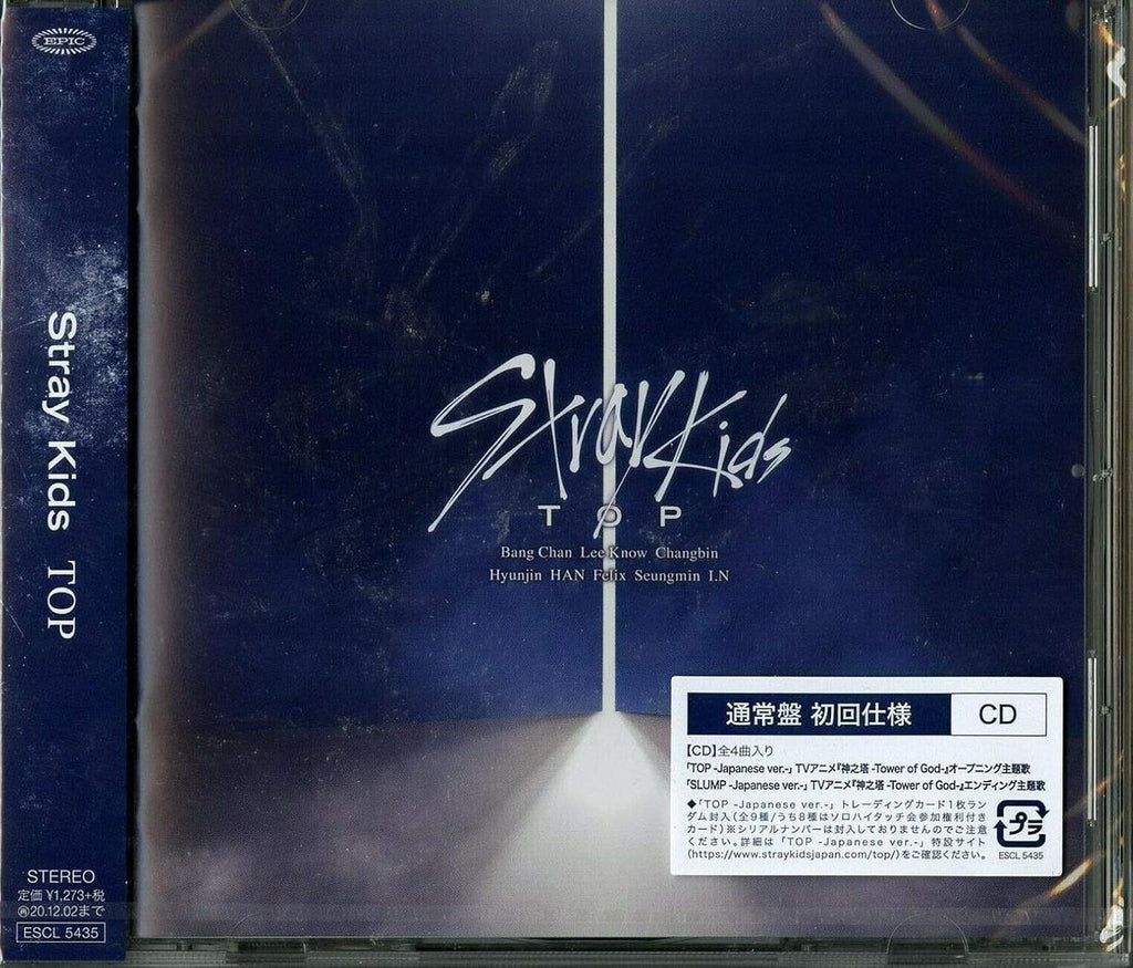 Stray Kids TOP Japanese ver. CD Standard Edition New Japan