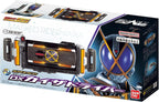 [Bandai] SUPER BEST Transformation Belt DX Kaixa Driver Kamen Rider Faiz NEW