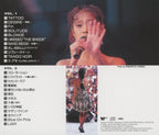 New Akina Nakamori-Akina East Live / Index-XXIII [2022 Lacquer Master Sound]-CD