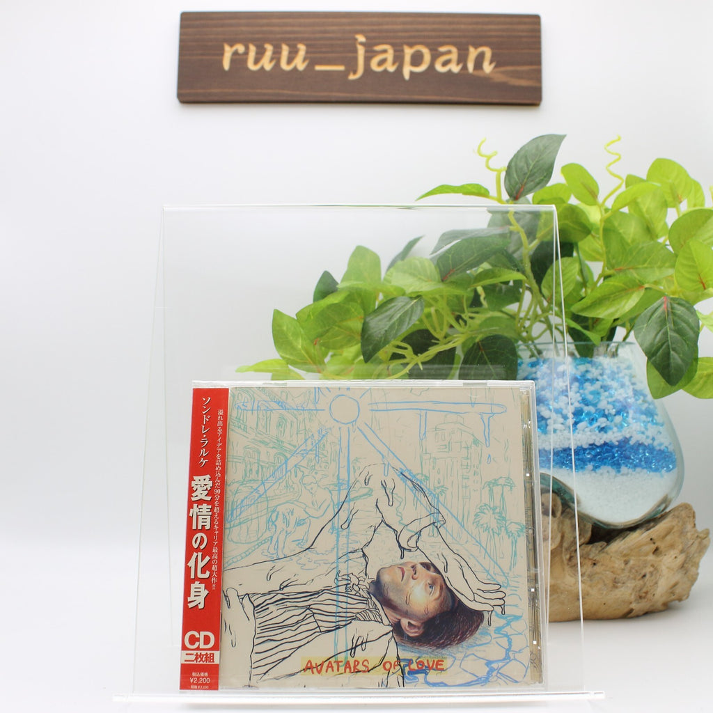 New Sondre Lerche Avatars Of Love Music CD from Japan