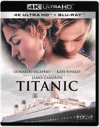 Titanic 4K Ultra HD Blu-ray+2 Blu-ray  Japan English VWBS-7528 New