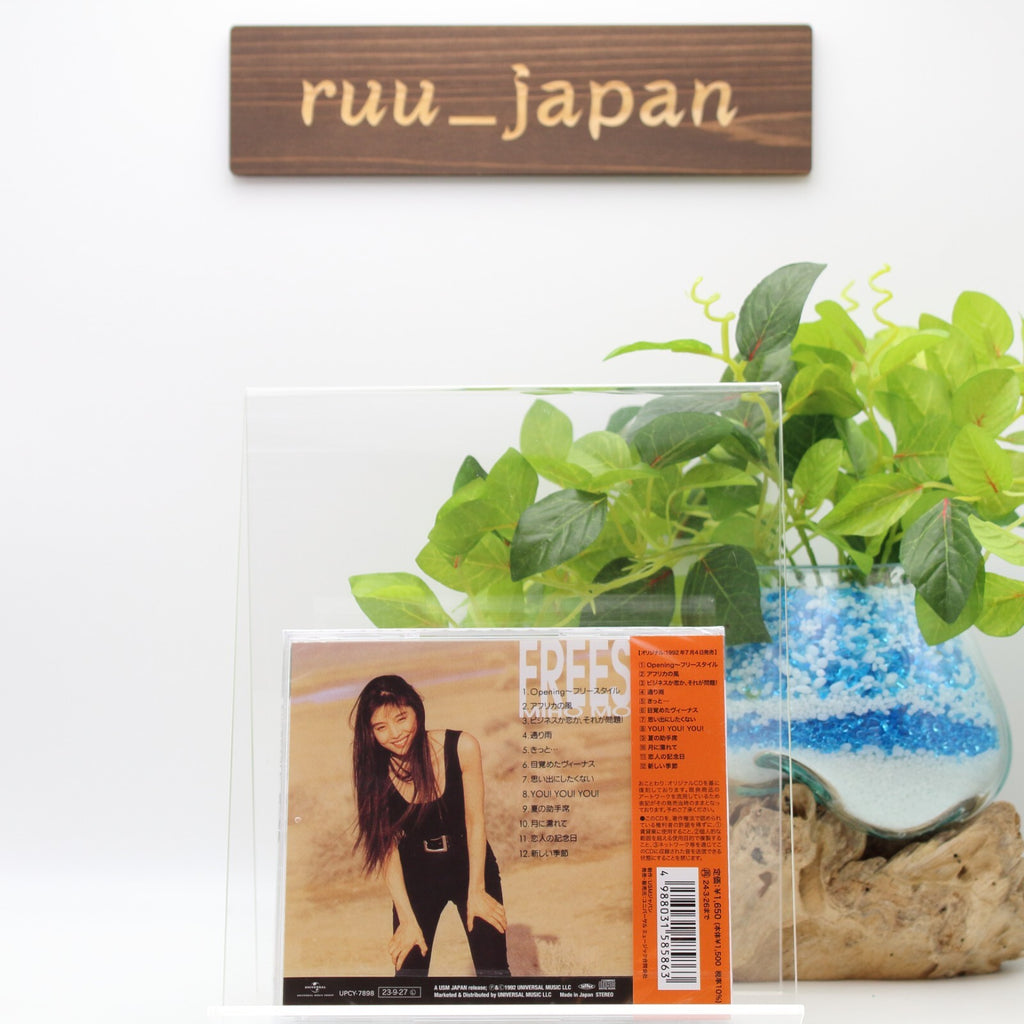 New [CD] FREESTYLE Miho Morikawa Nomal Edition UPCY-7898 1992 Album Remaster