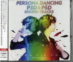 New Audio CD Persona Dancing P3D & P5D Soundtrack - Advanced CD