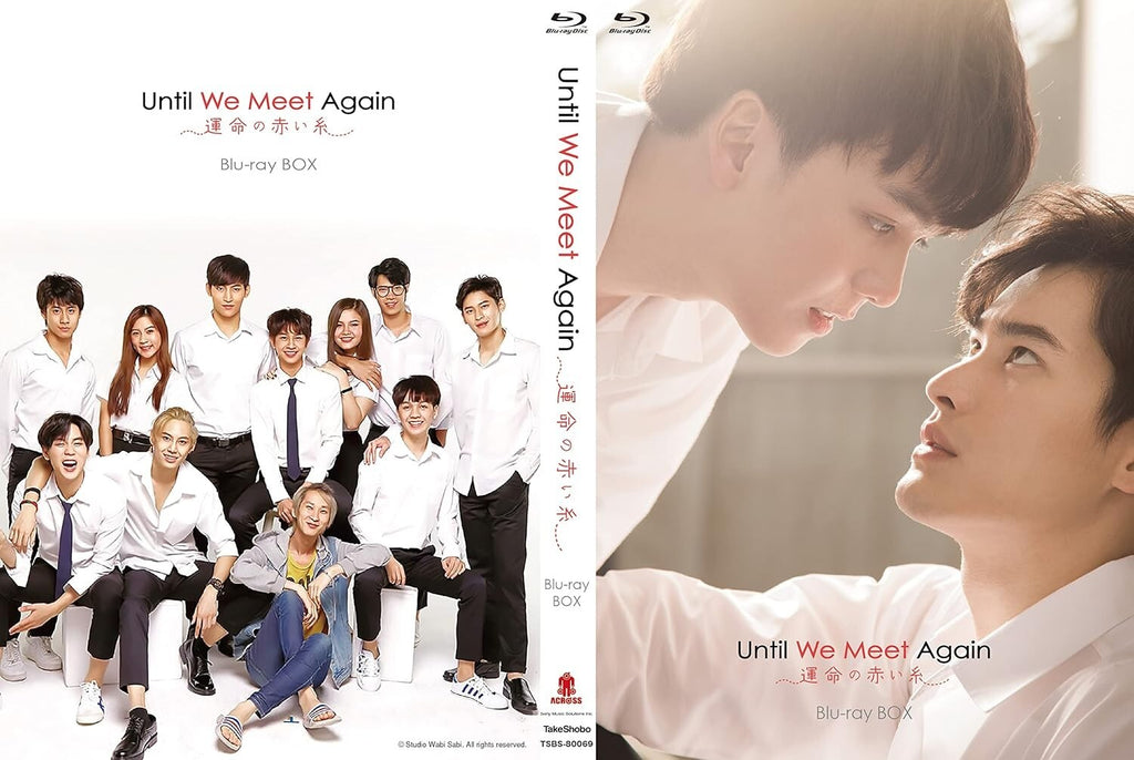 New Natthat Siripongthong - Until We Meet Again ~Red Thread of Fate~ Blu-ray