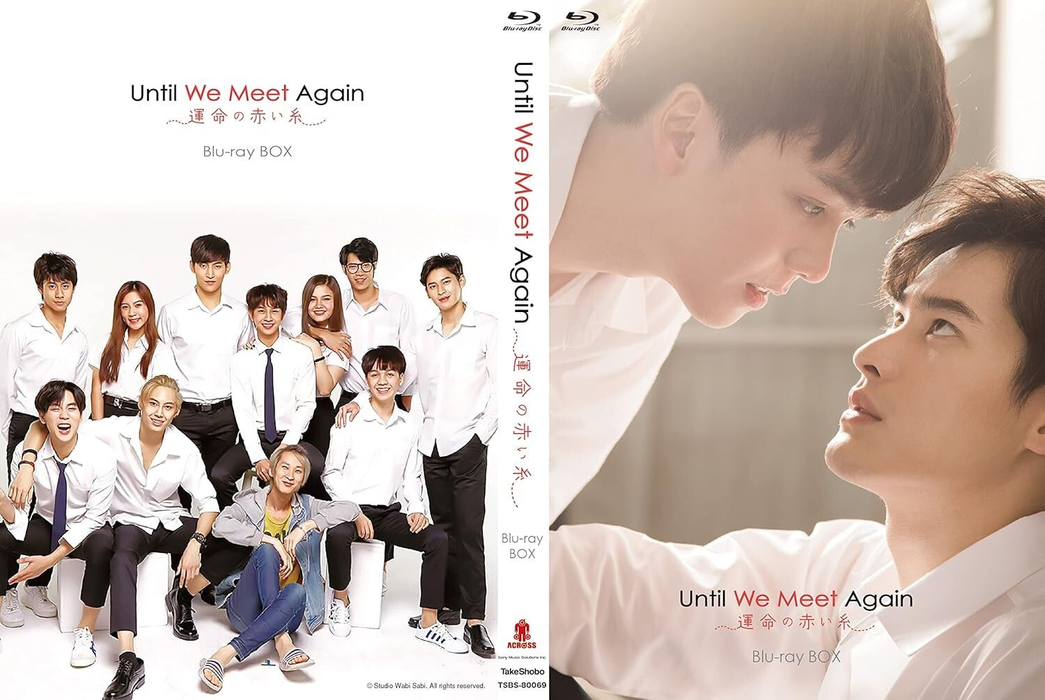 New Natthat Siripongthong - Until We Meet Again ~Red Thread of Fate~ Blu-ray