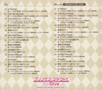 CD New PRINCESS CONNECT!Re:Dive CHARACTER SONG ALBUM VOL.3 [Limited]