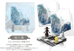 Kaijin Kaijin Edition First Press Limited Special Box Specification CD+GOODS NEW