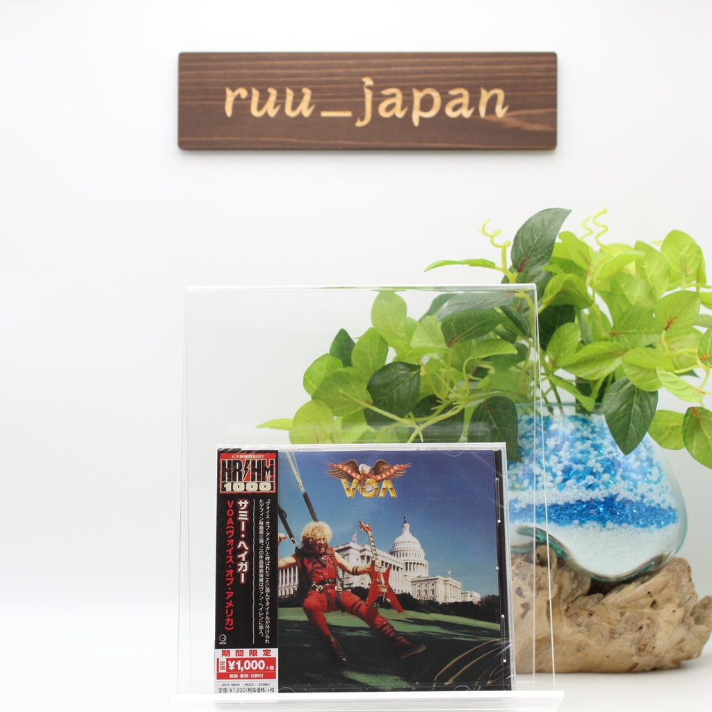 Sammy Hagar Voa CD From Japan NEW