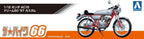 AOSHIMA 1/12 The Bike Series No.66 Honda AC15 Dream50 1997 Custom Plastic NEW
