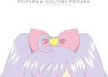 New Pripara & Idol Time Propara Complete Album BOX