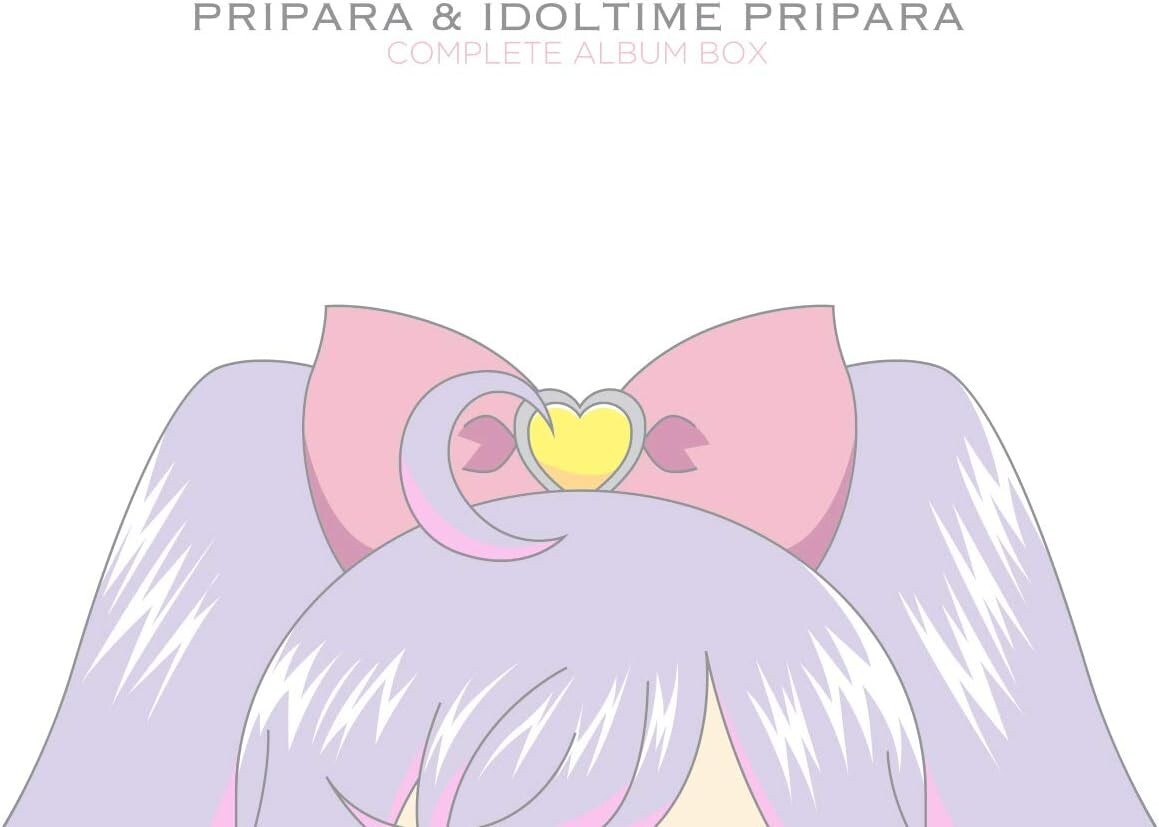 New Pripara & Idol Time Propara Complete Album BOX