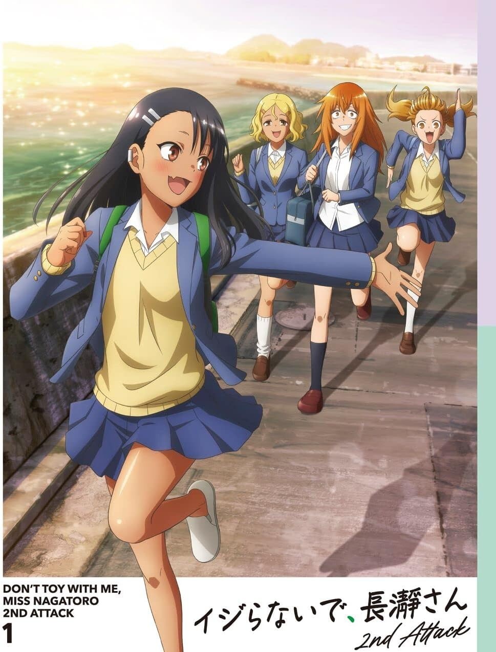 TV anime Dont mess with me, Nagatoro-san 2nd Attack Blu-ray Vol.1 Blu-ray New